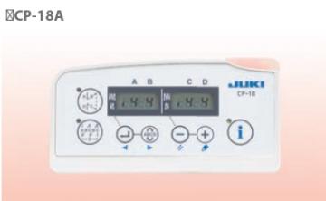 Пульт Juki CP18B для MF-7523S