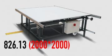 Передвижной стол IMA 826.13 (2000*2000)
